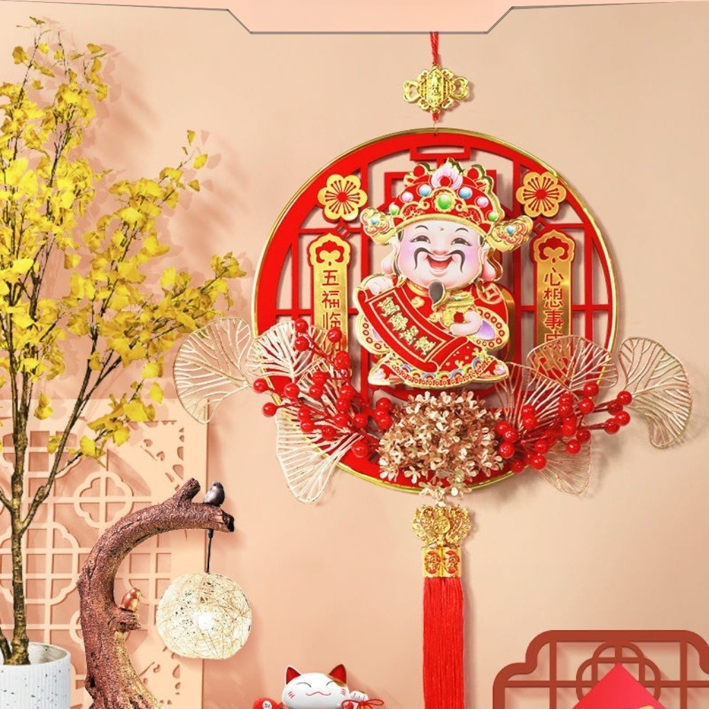 Hot 2024 Thần Tài Lắc Đầu Hoa Kim Tiền Treo Trường