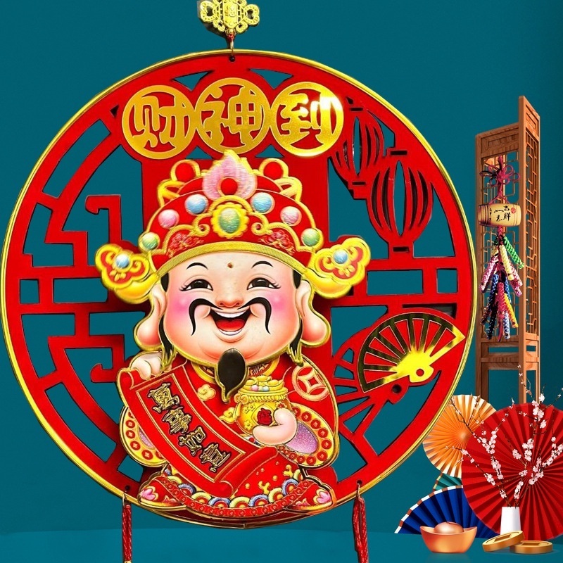 Hot 2024 Thần Tài Lắc Đầu Hoa Kim Tiền Treo Trường