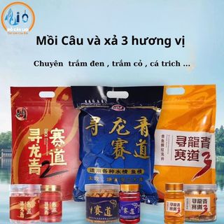 Mồi câu hạt xả track 3 thế hệ , mồi câu hạt xả trắm đen ,trắm cỏ ,trắm trắng 3 hương vị mc-19