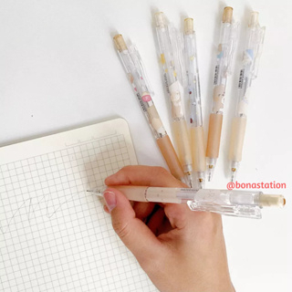 Bút chì bấm UMEI cheese & seasalt ngòi 0.5mm BPC001