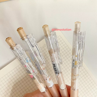 Bút chì bấm UMEI cheese & seasalt ngòi 0.5mm BPC001