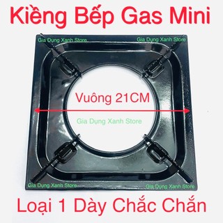 Kiềng bếp ga mini Tráng Men Cao Cấp Loại Dày - KT Vuông 21cm - Dùng cho mọi loại bếp ga mini, bếp du lịch thường cùng cỡ