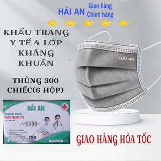 Thùng 300 chiếc( 6 hộp ) khẩu trang y tế HẢI AN MASK chính hãng 4 lớp có giấy kháng khuẩn dày dặn chống bụi và tia UV
