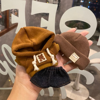 Outfit doll set hoodie gấu nâu cho doll 10cm 15cm 20cm