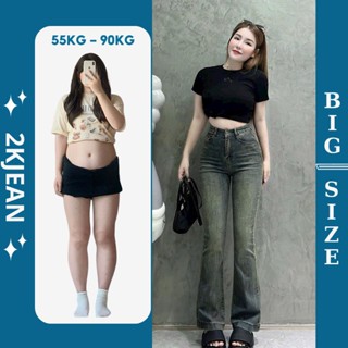 Quần jean ống loe bigsize nữ lưng cao kiểu trơn co giãn từ 55kg đến 90kg thời trang 2KJean LOEMS335