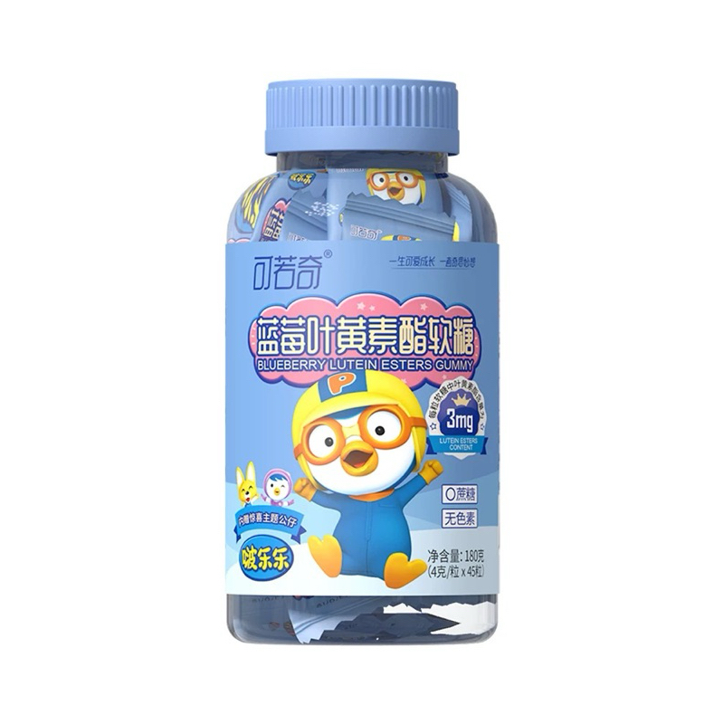 Kẹo dẻo Pororo vị việt quất 🫐