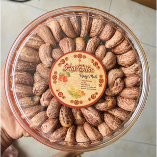 Hạt điều rang muối nguyên lụa Bình Phước