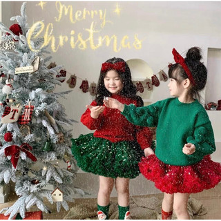 CV1023 - Chân Váy Tutu Đỏ Đô Bé Gái (Tutu.kk B023)