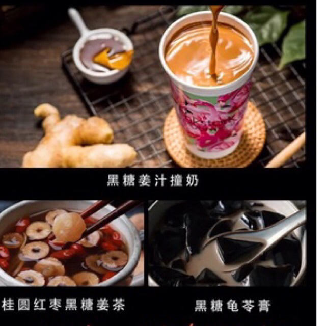 Hộp Đường Gừng Quảng Tây 100 Viên 520g