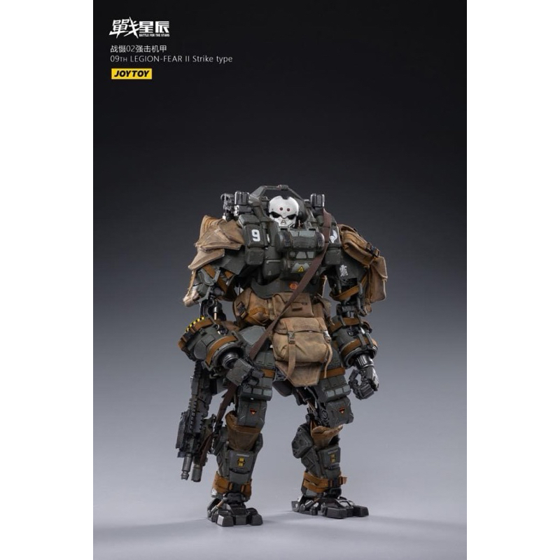 🌟 MÔ HÌNH JOYTOY - FEAR SERIES - FEAR 02 - 1/18 ACTION FIGURE .