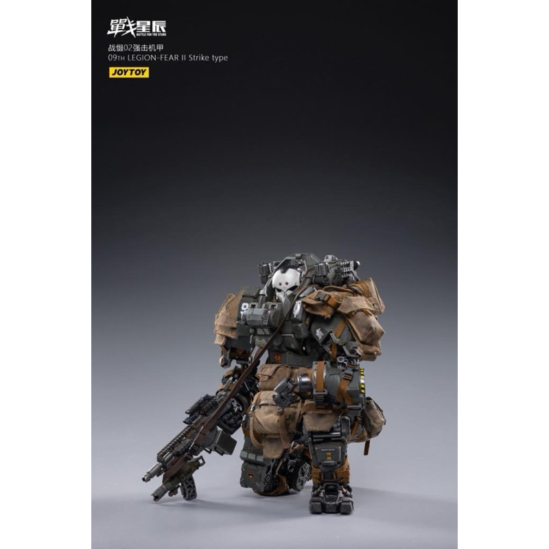 🌟 MÔ HÌNH JOYTOY - FEAR SERIES - FEAR 02 - 1/18 ACTION FIGURE .