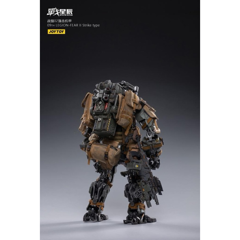 🌟 MÔ HÌNH JOYTOY - FEAR SERIES - FEAR 02 - 1/18 ACTION FIGURE .