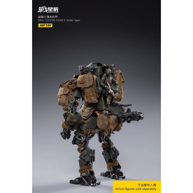 🌟 MÔ HÌNH JOYTOY - FEAR SERIES - FEAR 02 - 1/18 ACTION FIGURE .