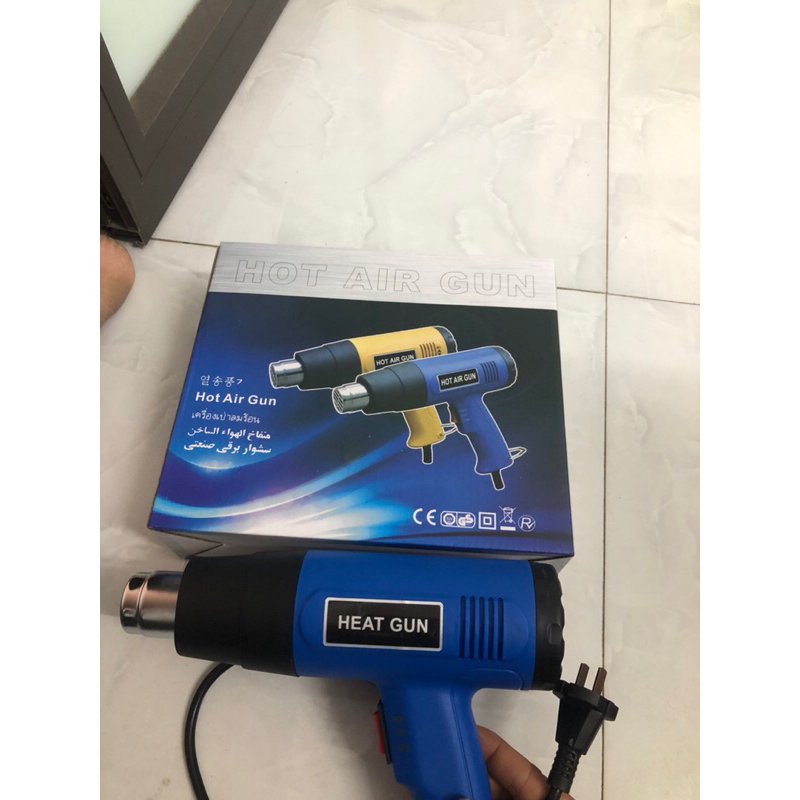 Khò nhiệt 2000w
