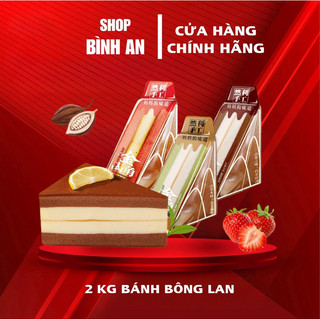 1kg bánh bông lan tam giác 3 vị shop bánh mix official
