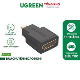 Đầu chuyển đổi micro hdmi male to hdmi female - ugreen 20106 - i bảo hành 18 tháng