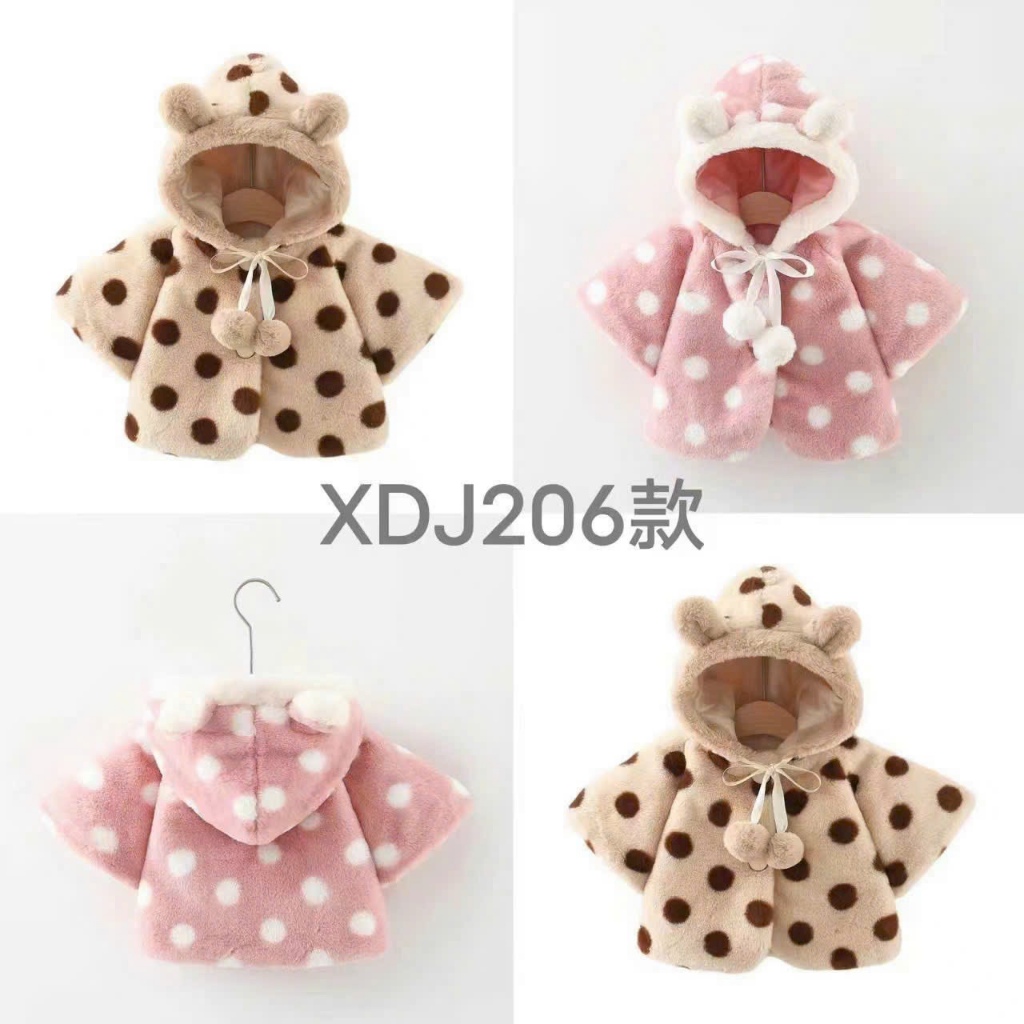 Áo choang xinh cho bé sơ sinh