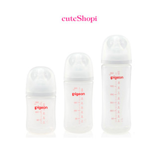 Bình Sữa Pigeon Cổ Rộng SofTouch Thế Hệ 3 Bình Sữa Cho Bé Nhựa PP Cao Cấp