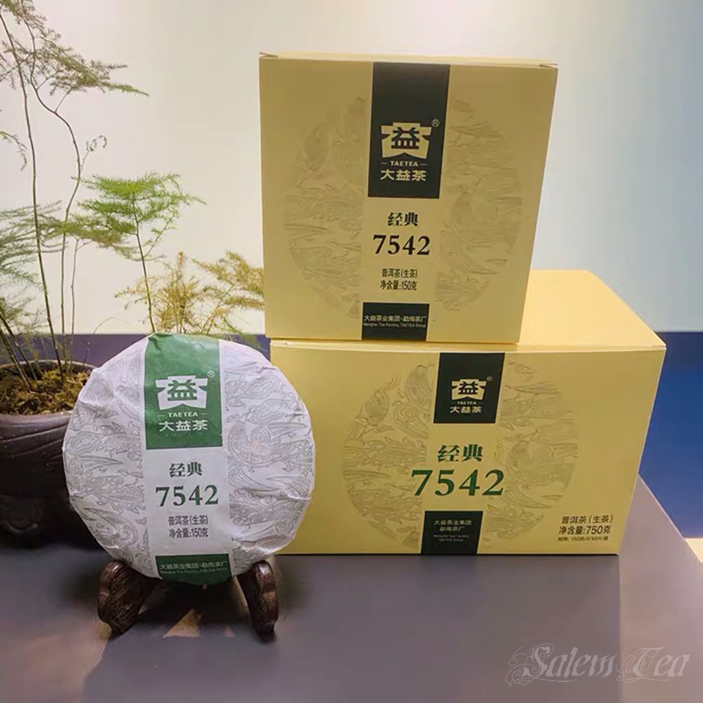 Trà Phổ Nhĩ Sống Cổ Điển 7542 Đại Ích mini 150g