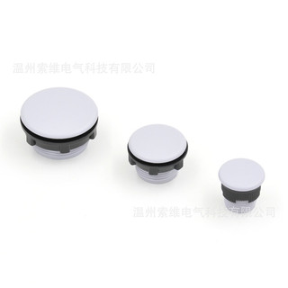 Nút Bịt Tủ Điện Các Cỡ ( Phi 16 22 25 30 )
