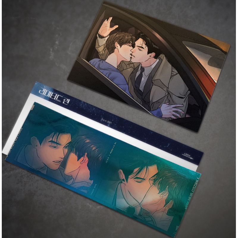 LIMITED RUN PAPARAZZI SET