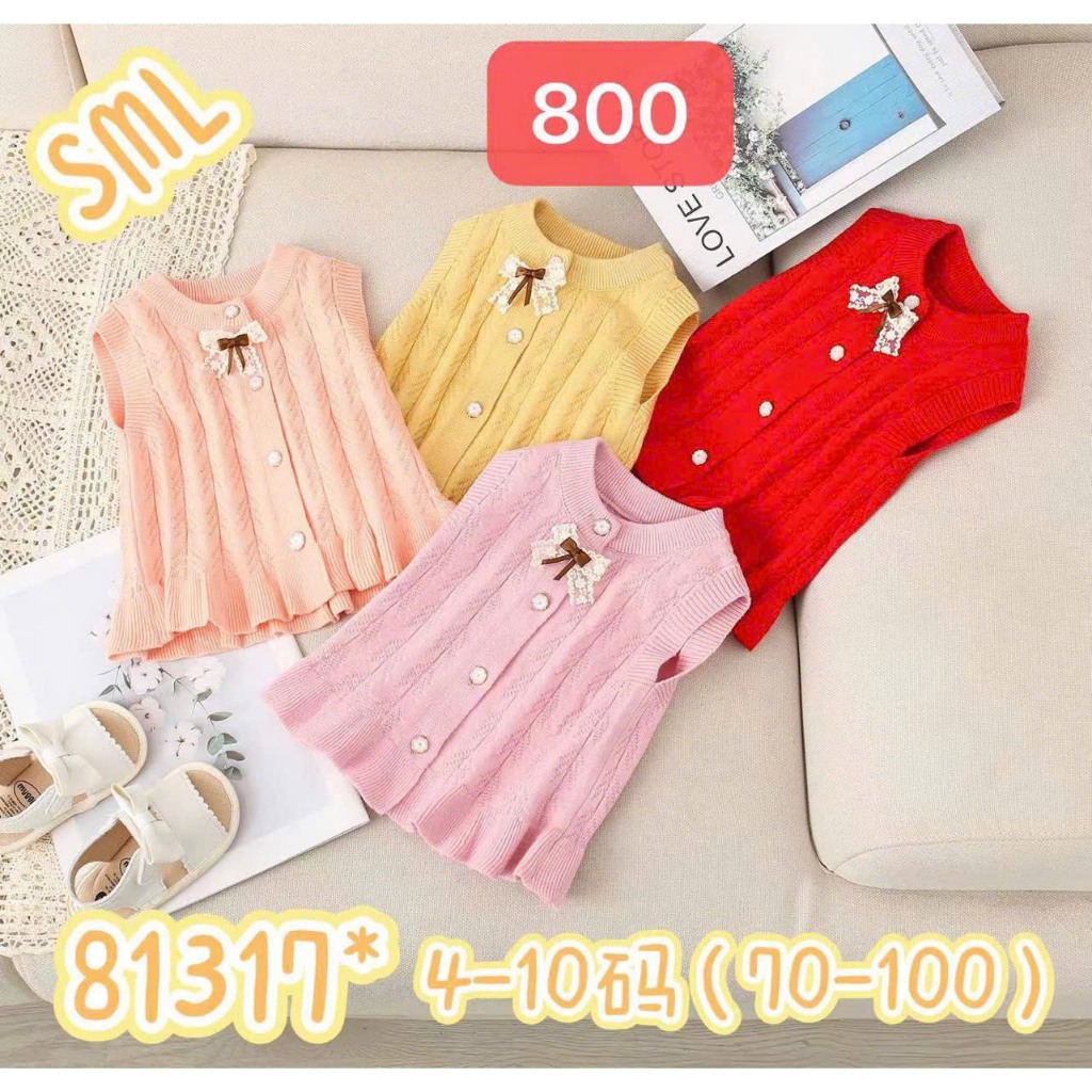 Áo len 3 lỗ cho bé gái