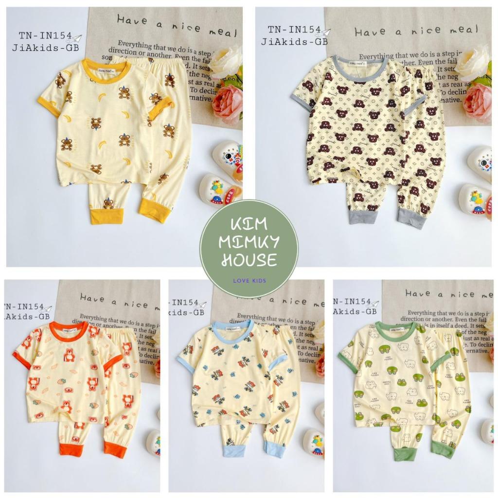 Bộ tay ngắn quần dài (7-17kg) MinkyMom họa tiết in cây phối viền cho bé