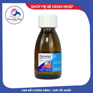Siro lo.ng đ.ờm Lazolvan Nga 100ml