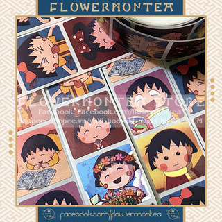 (02) Set 90 Sticker Vuông - Chibi Maruko-Chan | Nhóc Maruko