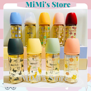 Bình Sữa Moyuum 170ml/ 270ml Hàn Quốc