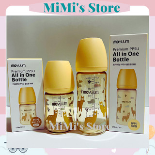 Bình sữa Moyuum Lạc Đà, Moyuum Vàng, Moyuum Llama edition 170ml- 270ml