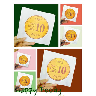 500 túi đựng bánh đồng xu 10 won - túi bánh đồng xu hot trend