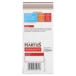 Hartus Immunity - Tăng sức đề kháng (150ml)