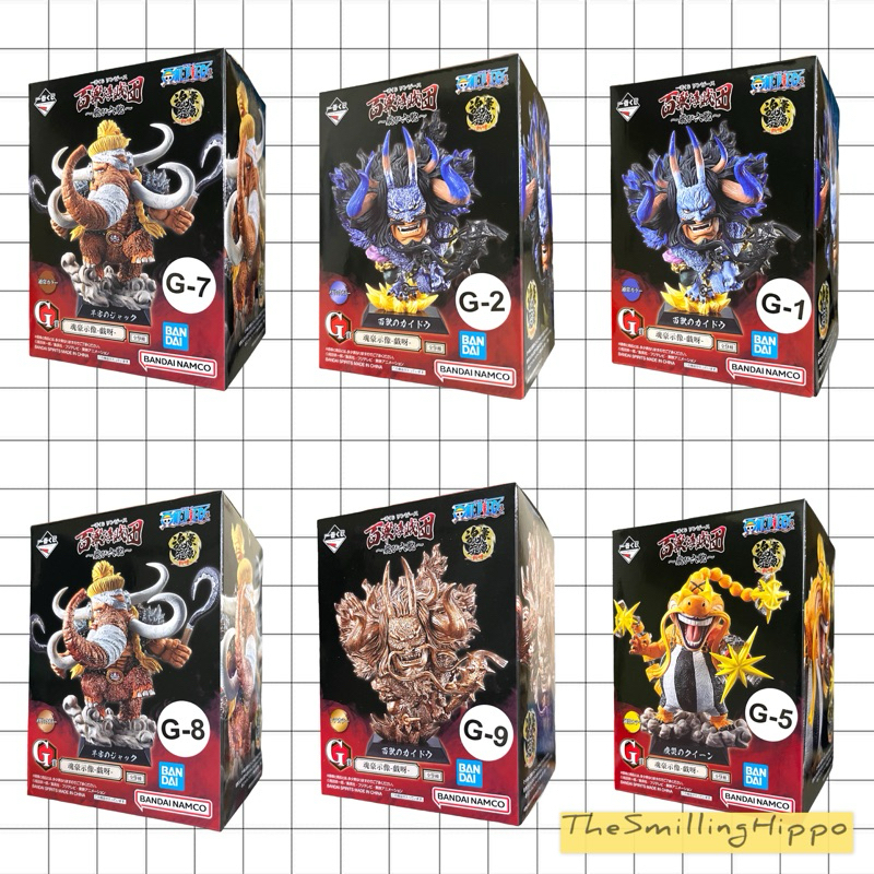 (TheSmillingHippo) Mô hình One Piece Size Lớn Chính hãng