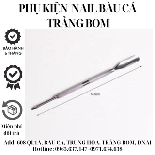 Cây đẩy da chết ,que đẩy da, Sủi móng