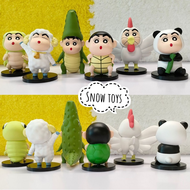 Mô hình Shin Cậu bé bút chì Shinnosuke - Shinchan Cosplay gà cá sấu rùa cừu sâu gấu trúc - Shin động vật - 8~12cm