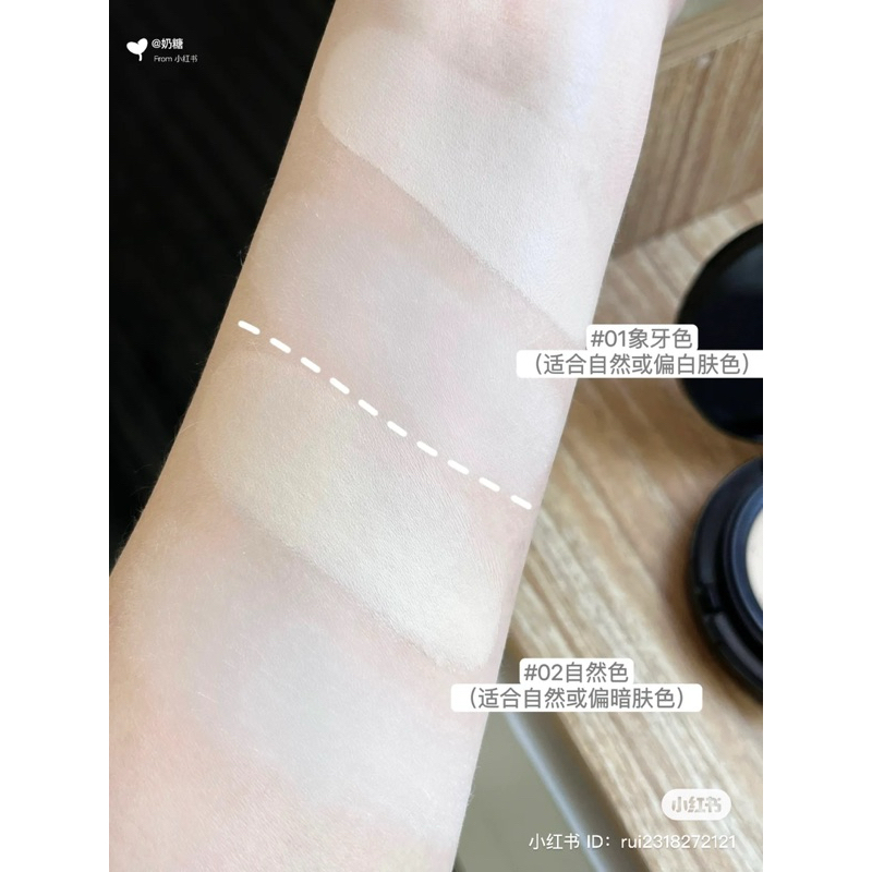 Cushion & Phấn Phủ 2in1 Nhẹ Như Không Khí ZEESEA Lustre Double Layer Air Cushion Foundation