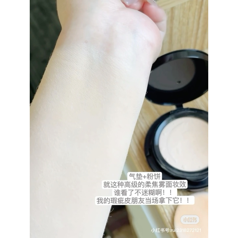 Cushion & Phấn Phủ 2in1 Nhẹ Như Không Khí ZEESEA Lustre Double Layer Air Cushion Foundation