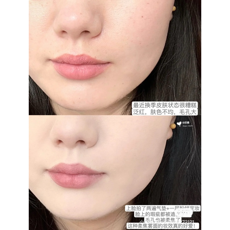 Cushion & Phấn Phủ 2in1 Nhẹ Như Không Khí ZEESEA Lustre Double Layer Air Cushion Foundation