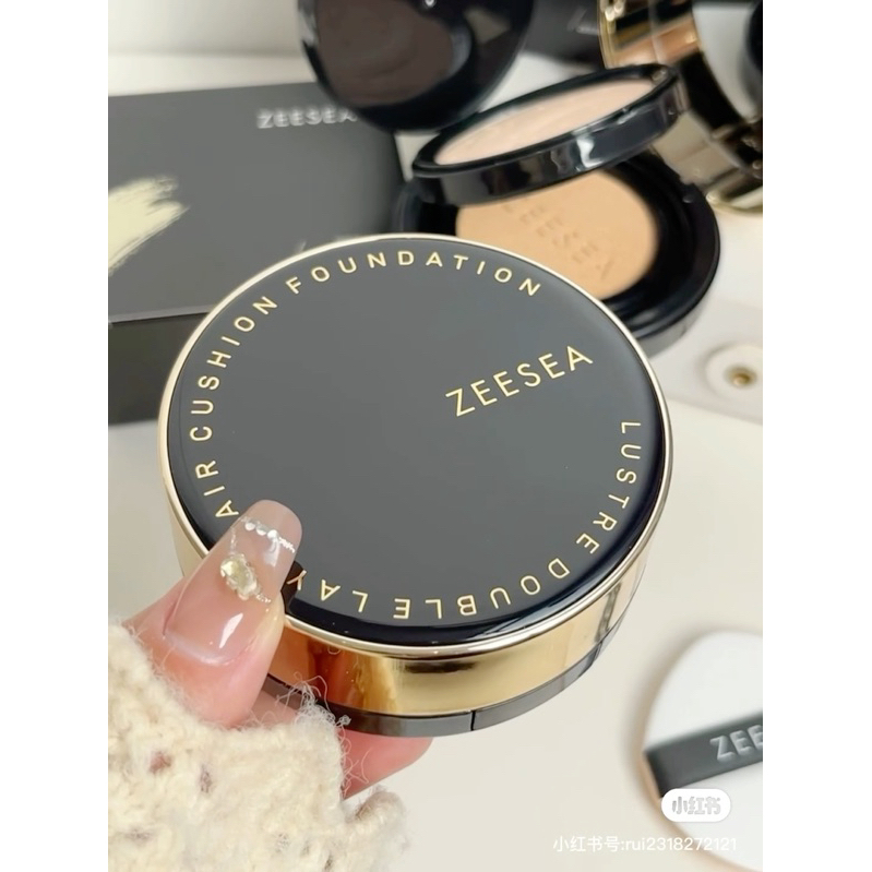 Cushion & Phấn Phủ 2in1 Nhẹ Như Không Khí ZEESEA Lustre Double Layer Air Cushion Foundation