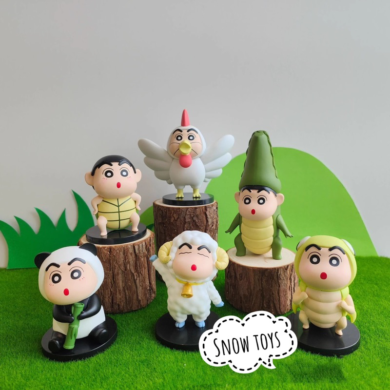 Mô hình Shin Cậu bé bút chì Shinnosuke - Shinchan Cosplay gà cá sấu rùa cừu sâu gấu trúc - Shin động vật - 8~12cm