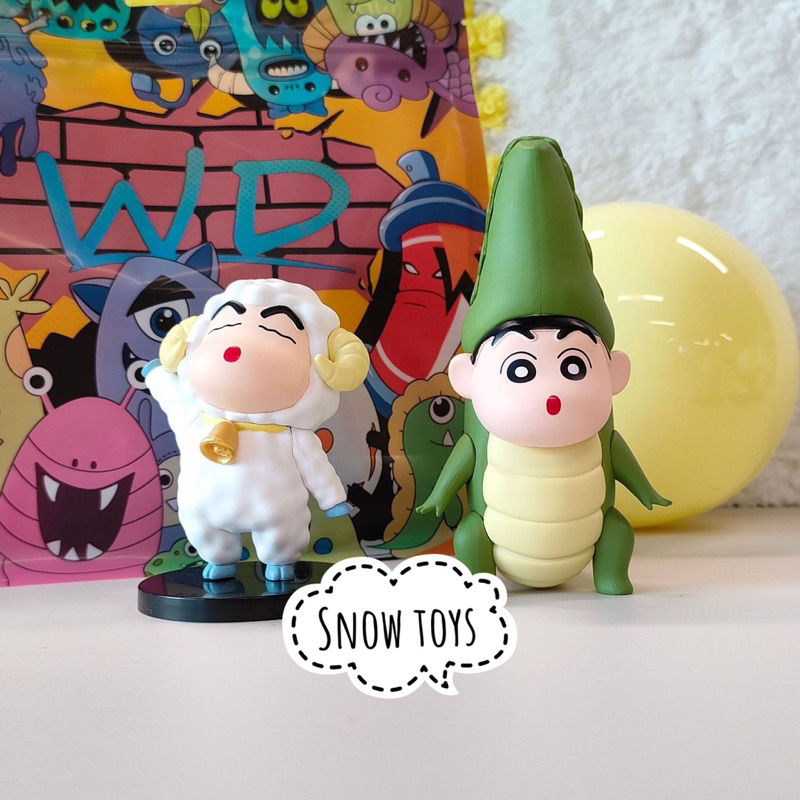 Mô hình Shin Cậu bé bút chì Shinnosuke - Shinchan Cosplay gà cá sấu rùa cừu sâu gấu trúc - Shin động vật - 8~12cm