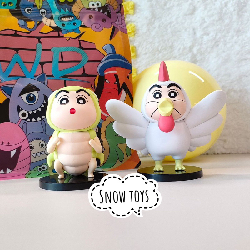 Mô hình Shin Cậu bé bút chì Shinnosuke - Shinchan Cosplay gà cá sấu rùa cừu sâu gấu trúc - Shin động vật - 8~12cm