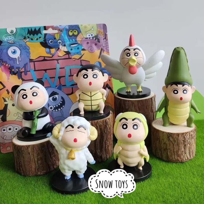 Mô hình Shin Cậu bé bút chì Shinnosuke - Shinchan Cosplay gà cá sấu rùa cừu sâu gấu trúc - Shin động vật - 8~12cm