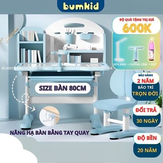 (Mẫu mới 2023) Bộ bàn học chống gù cho bé BumKid A5, bàn học thông minh có nâng hạ tay quay kèm nhiều quà tặng