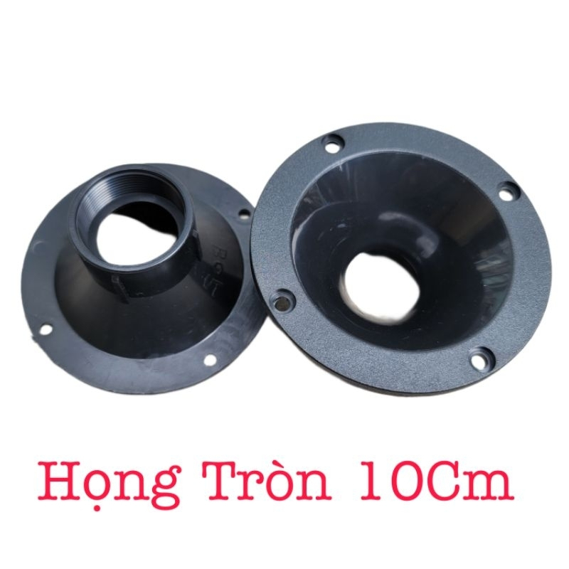 Họng Treble Tròn 10cm  Phễu trép kèn 250 350 450 cho loa kéo & thùng loa