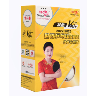 Bóng thi đấu song ngư (bóng bàn Double fish V40+) hộp 6 quả 2022 -2023
