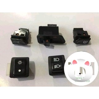 Nút công tắc xe wave RS 100 đề đèn kèn xi nhan facos