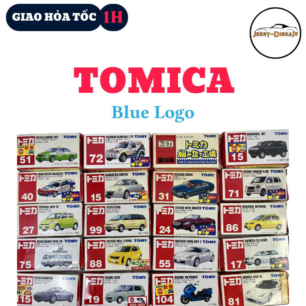Xe mô hình ô tô Tomica cổ hiếm Tomica Blue logo made in china tỉ lệ 1 64