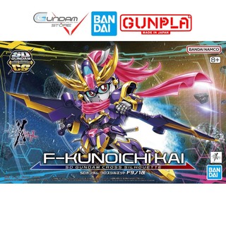 Mô hình gundam sd f-kunoichi kai bandai cross silhouette 1/144 build metaverse hgbm hgbf đồ chơi lắp ráp anime nhật
